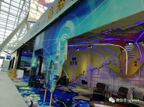 第十八屆中國陽江國際五金刀剪博覽會(huì)電商展暨陽江電商中心隆重開館，開啟電商咨詢新篇章