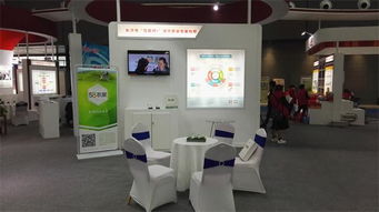 湖南第五屆網(wǎng)絡(luò)文化節(jié)系列活動(dòng) 58農(nóng)服應(yīng)邀參展農(nóng)博會(huì)，網(wǎng)頁設(shè)計(jì)助力智慧農(nóng)業(yè)展示