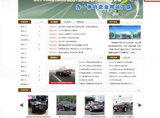 南昌網(wǎng)站建設(shè)與移動(dòng)端開(kāi)發(fā) 打造全方位在線展示平臺(tái)