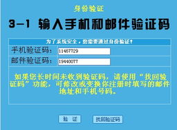 大連新圖聞科技 一站式網(wǎng)站建設(shè)與網(wǎng)絡(luò)推廣解決方案